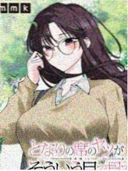 镖人